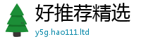 777888管家婆精准四肖由2025新澳门免费挂牌灯牌